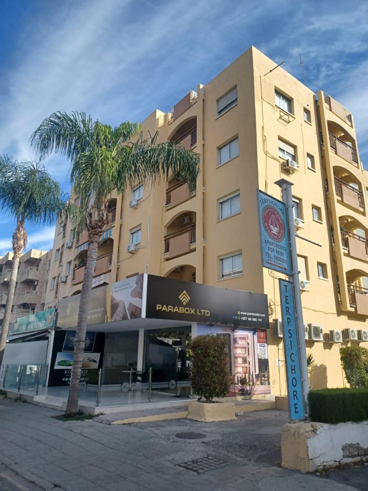 Terpsichore Holiday Apts Limassol Extérieur photo