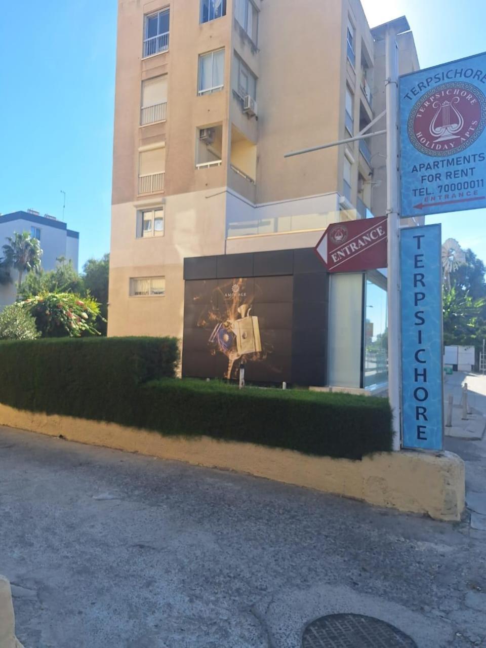 Terpsichore Holiday Apts Limassol Extérieur photo